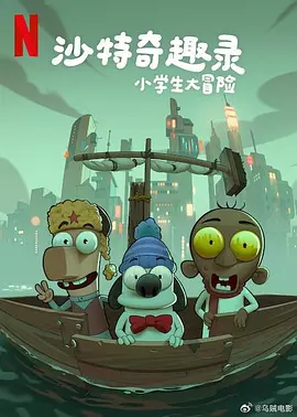 亚洲免费中文